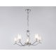 Подвесная люстра Ambrella Light High Light Modern LH57081
