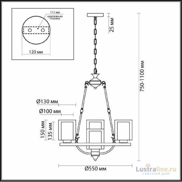 Подвесная люстра Lumion Riverly 6524/4 Подвесная люстра Lumion Riverly 6524/4