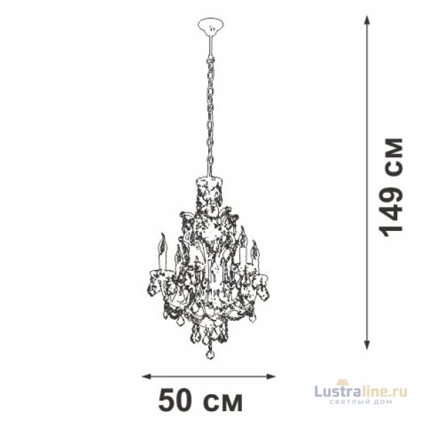 Подвесная люстра Vitaluce V5815-7/6