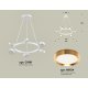 Подвесная люстра Ambrella Light Traditional (C9191, N8124) XB9191152