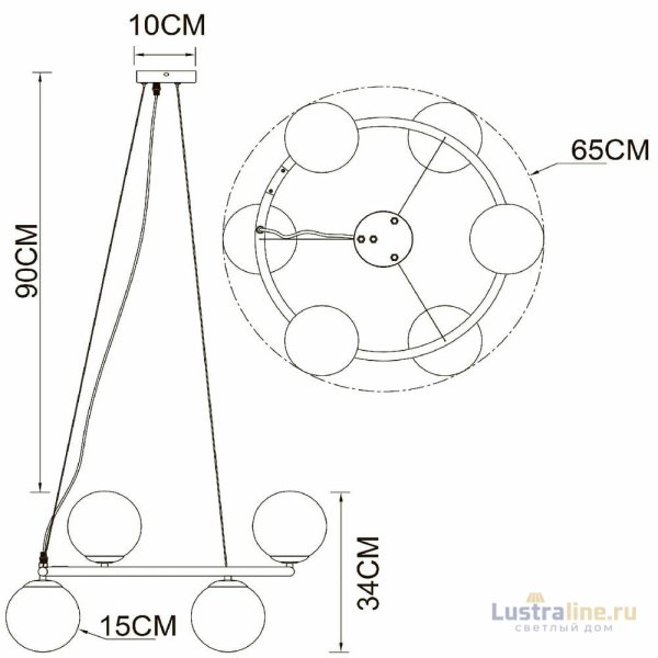 Подвесная люстра Arte Lamp Alcor A2224SP-6BK