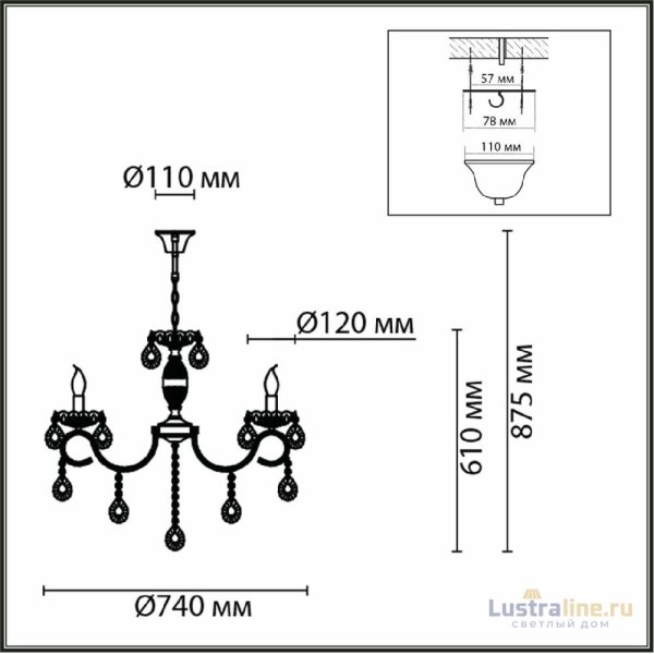 Подвесная люстра Lumion Snow 8189/8 Подвесная люстра Lumion Snow 8189/8