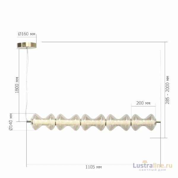 Подвесная люстра ST Luce Spine SL6136.243.01 Подвесная люстра ST Luce Spine SL6136.243.01