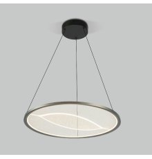 Подвесная люстра Eurosvet Occhio 40027/1 LED серый a069309