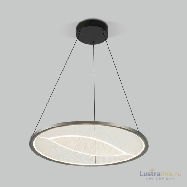 Подвесная люстра Eurosvet Occhio 40027/1 LED серый a069309 Подвесная люстра Eurosvet Occhio 40027/1 LED серый a069309