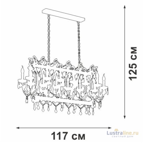 Подвесная люстра Vitaluce V5814-7/14