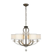 Подвесная люстра iLamp Urban 88189/6 CR
