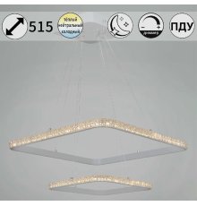 Подвесная люстра Reluce 06316-3.9-02 WH