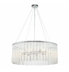 Подвесная люстра Escada Astley 2104/8S УЦ