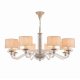 Подвесная люстра Maytoni Maryland ARM526PL-08GR