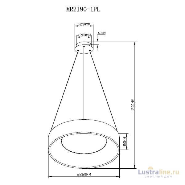 Подвесная люстра Myfar Shannon MR2190-1PL