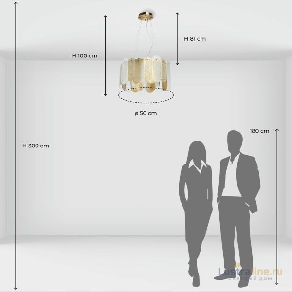 Подвесная люстра MW-Light Альгеро 285012106