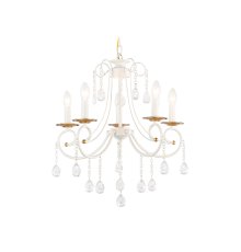 Подвесная люстра Ambrella Light Classic TR4916
