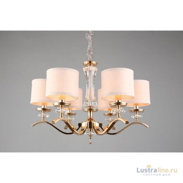 Подвесная люстра Aployt Okin APL.715.13.06