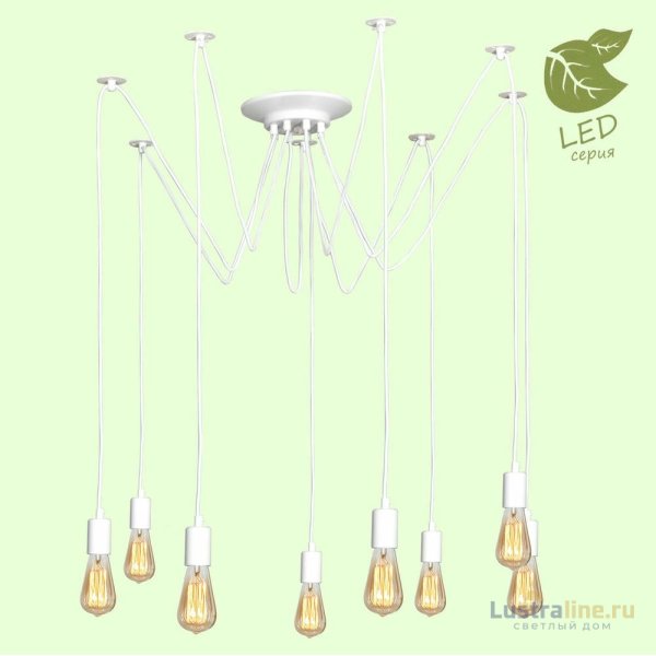 Подвесная люстра Lussole Lgo Shirley GRLSP-8173 Подвесная люстра Lussole Lgo Shirley GRLSP-8173