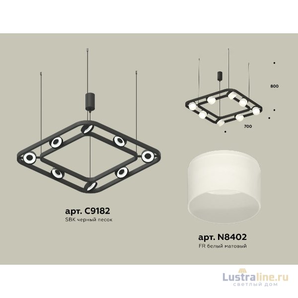 Подвесная люстра Ambrella Light Traditional (C9182, N8402) XB9182154
