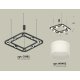 Подвесная люстра Ambrella Light Traditional (C9182, N8402) XB9182154