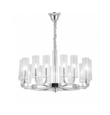 Подвесная люстра Lumina Deco Donatti LDP 8011-16 CHR