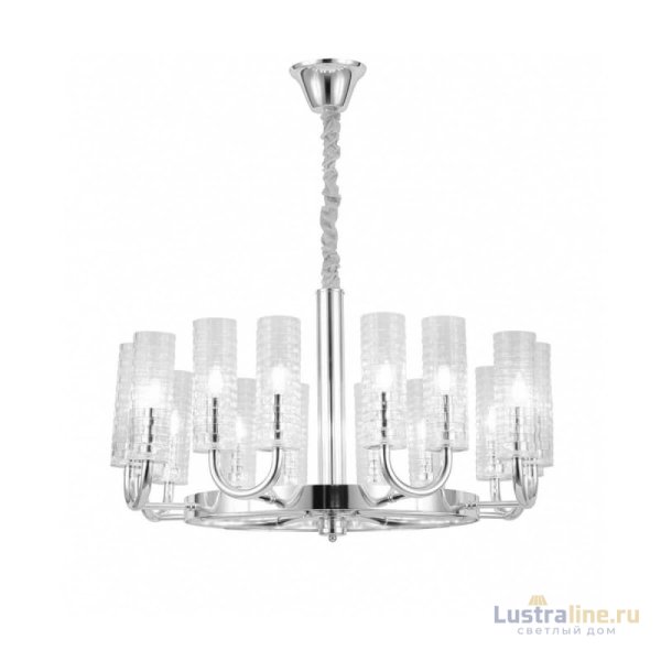 Подвесная люстра Lumina Deco Donatti LDP 8011-16 CHR
