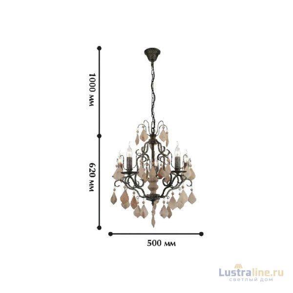 Подвесная люстра Favourite Albero 1763-5P Подвесная люстра Favourite Albero 1763-5P