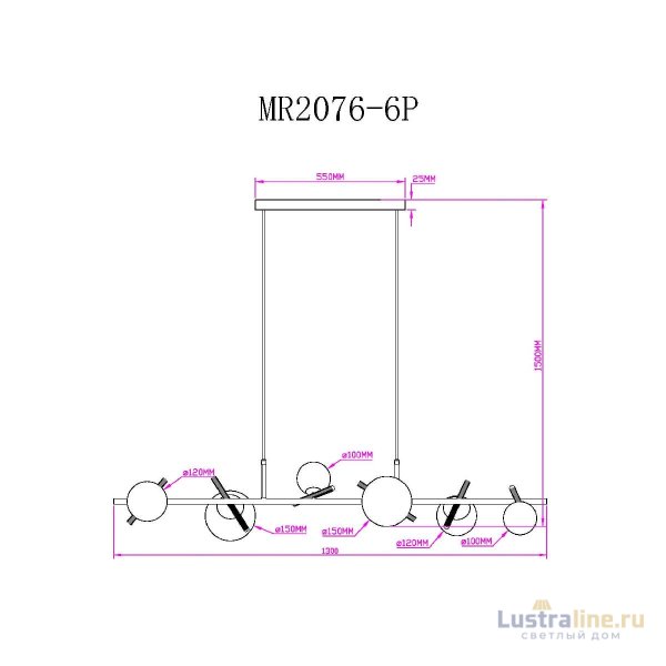 Подвесная люстра Myfar Francis MR2076-6P Подвесная люстра Myfar Francis MR2076-6P