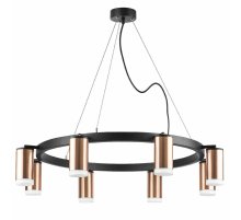 Подвесная люстра Lightstar Rullo (571018+214430-8+202430-8) LR0183080