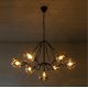 Подвесная люстра LED4U 6136/6+1
