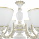 Подвесная люстра Arte Milano 342837/6 WT+G