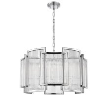 Подвесная люстра Simple Story 1045-5PL