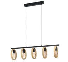 Подвесная люстра Eglo Ipsden 43552