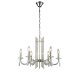 Подвесная люстра Crystal Lux AURELIO SP6 GOLD+CHROME/TRANSPARENT