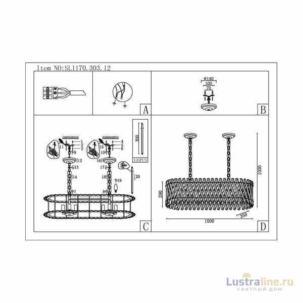 Подвесная люстра ST Luce Fabio SL1170.303.12