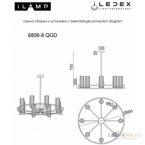 Подвесная люстра iLamp Evolution 6806-8 QGD
