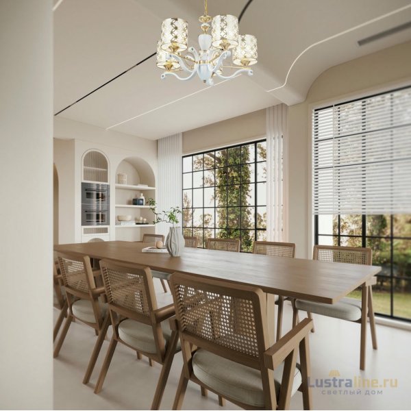 Подвесная люстра Arte Milano Florentia-3097 303097/5 Wh/Gd Подвесная люстра Arte Milano Florentia-3097 303097/5 Wh/Gd