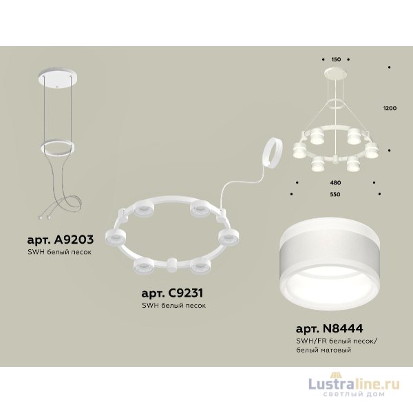 Подвесная люстра Ambrella Light Traditional (A9203, C9231, N8444) XR92031202 Подвесная люстра Ambrella Light Traditional (A9203, C9231, N8444) XR92031202