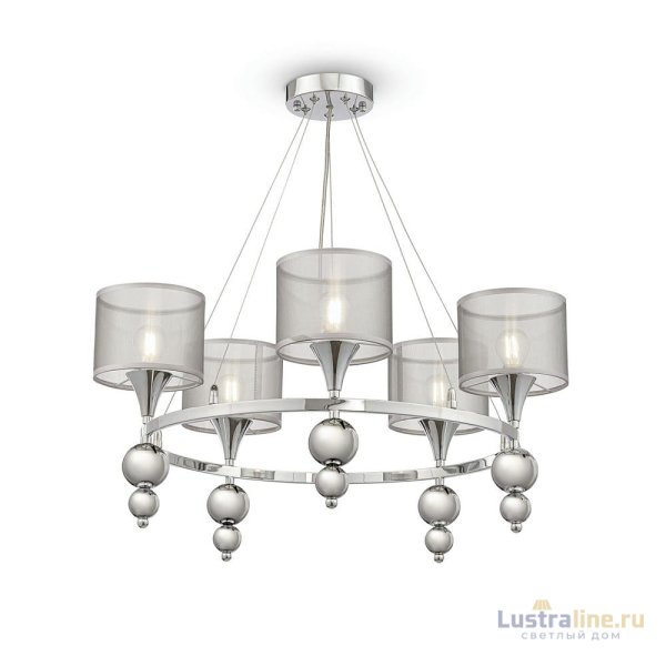 Подвесная люстра Freya Lauren FR5093PL-05CH