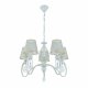 Подвесная люстра Arte Milano 347203/5 WT+G