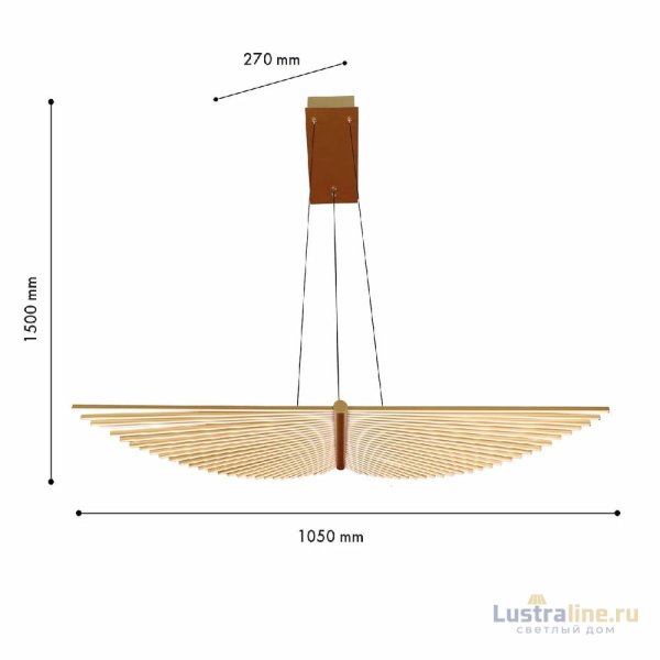 Подвесная люстра Favourite Vingar 4380-2P Подвесная люстра Favourite Vingar 4380-2P