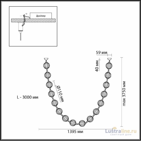 Подвесная люстра Odeon Light Crystal 5008/64L