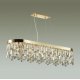 Подвесная люстра Odeon Light Semura 4986/12