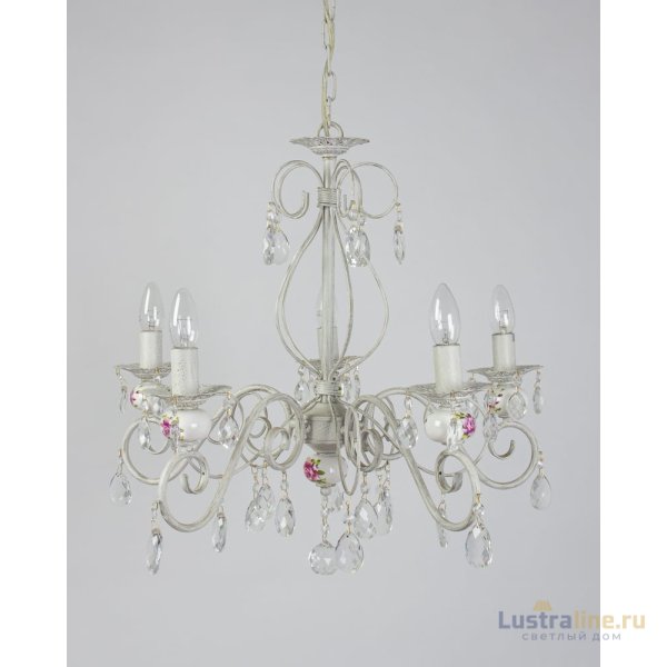 Подвесная люстра Abrasax Emilia MDK9431/5AWhite