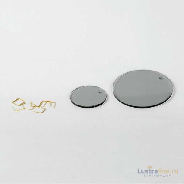 Подвесная люстра Lussole Lauderdale LSP-7219