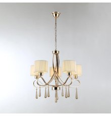 Подвесная люстра Moderli Chilly V2573-5P