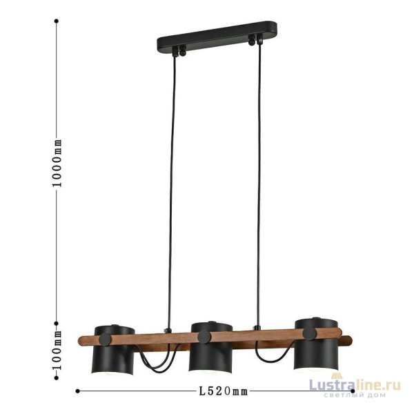 Подвесная люстра F-Promo Scandy 3004-3P
