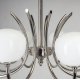 Подвесная люстра MW-Light Оливия 306014808