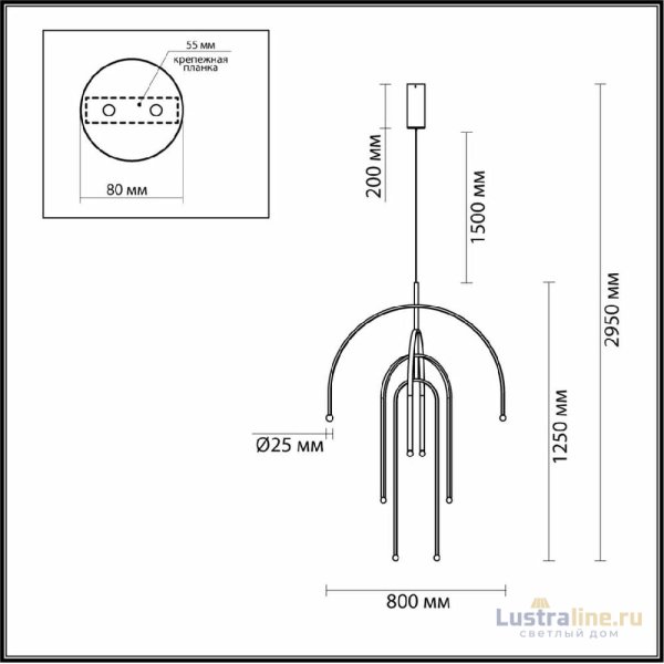 Подвесная люстра Odeon Light Memfi 6633/95L
