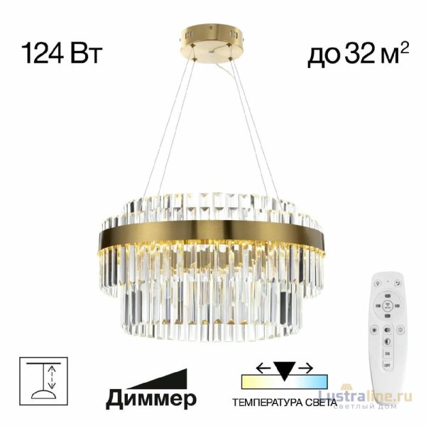 Подвесная люстра Citilux Sheldon CL339153 Подвесная люстра Citilux Sheldon CL339153