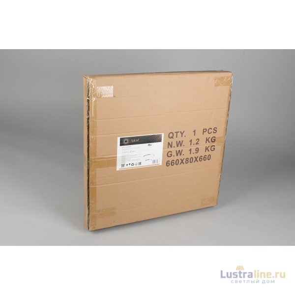 Подвесная люстра Aployt Lunet APL.014.03.60