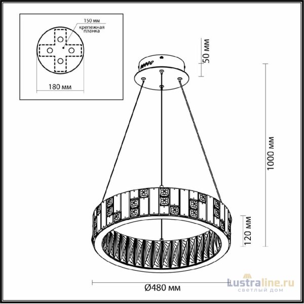 Подвесная люстра Odeon Light Crossa 5072/60L