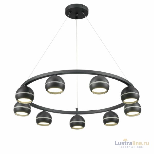 Подвесная люстра Lumion Luazana 8242/9 Подвесная люстра Lumion Luazana 8242/9